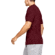 Under Armour UA Big Logo T-Shirt - Mens, Extra Large, Cordova, 1329583615XL
