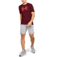Under Armour UA Big Logo T-Shirt - Mens, Extra Large, Cordova, 1329583615XL