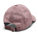 Under Armour UA Heathered Play Up Cap - Womens, One Size Fits All, Hushed Pink, 1353506662OSFA