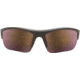 Under Armour UA Propel Sunglasses, Blasck Road Lens, Satin Black, One Size Fits Most, UA8650106-010124