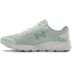 Under Armour UA Surge 2 Running Shoe - Womens, Seaglass Blue, 11, 302260540011