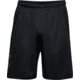 Under Armour UA Tech Graphic Shorts - Mens, Extra Large, Black, 1306443001XL