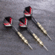 Unicorn Steel 100 Dart Set, Black/Gold, D71807
