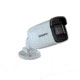 Uniden 1080p Single Outdoor Bullet Security Camera, White/Black, UC100B-DC