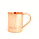 United By Blue Fir Sure Mug, Copper, 14 OZ, 707-038-50913