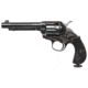 US Firearms Omni-Potent-Six-Shooter Revolver, .32-20 Winchester, 5.5in barrel, bone case color steel frame, checkered walnut grip, revolving chamber, blade front, square notch rear, 6 round cylinder, USFOP6S.3220WR5.51FRRMPG
