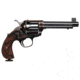 US Firearms Omni-Target-Six-Shooter Revolver, .44 Special, 5.5in barrel, bone case color steel frame, checkered walnut grip, revolving chamber, square blade front, adjustable rear, 6 round cylinder, USF-OT6S-.44 SP-5.5-1-FRRMPG