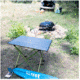 UST Pack A Long Camp Table, Green, NSN N, 1156871