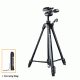 Vanguard MAK 233 Aluminum Tripod