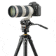Vanguard VEO 5 264AV14 Tripod