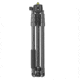 Vanguard Vesta GO 204AP Travel Tripod