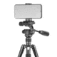 Vanguard Vesta GO 204AP Travel Tripod