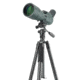 Vanguard Vesta GO 264CP Carbon Travel Tripod