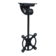 Vanguard VM-311C Wall Mount
