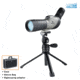 Vanguard VSH-760 Spotting Scope