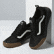 Vans Ultrarange 3D Casual Boot, Black/Gum, 11 US, VN0A3TKWB9M-11 US/12.5 US