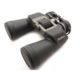 Veber Bpc Omega Wide Angle Waterproof Rubber Armored Binocular