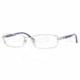 Versace VE 1156 Eyeglasses Styles - Silver Frame w/Non-Rx 52 mm Diameter Lenses, 1020-5217