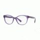 Versace VE3250 Bifocal Prescription Eyeglasses 5160-52 - Transparent Violet Frame