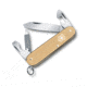Victorinox Cadet Alox, Champagne, 84mm 0.2601.L19