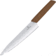 Victorinox Carving Knife Walnut