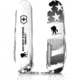Victorinox Fieldmaster WW American Flag