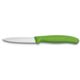 Victorinox Paring 3.25in. Straight Spear