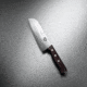 Victorinox Santoku Knife Granton 7in