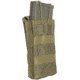 VISM AR Single Mag Pouch, Tan, CVAR1MP3039T