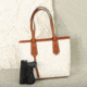VISM BW0826 PU Leather Purse, Beige, BW0826BG