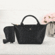 VISM BW0827 PU Leather Purse, Black, BW0827B