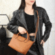 VISM BW0827 PU Leather Purse, Brown, BW0827BR
