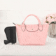 VISM BW0827 PU Leather Purse, Pink, BW0827PK