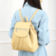 VISM BW9936 PU Daypack, Yellow, BW9936Y