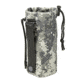 Vism Molle Water Bottle Pouch , Digital Camo, CVBP2966D
