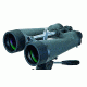 Vixen 16 to 40X80 BCF Ark Giant Binoculars 1420