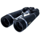 Vixen Giant Waterproof 16 x 80 BCF Binoculars 1456