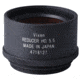 Vixen Reducer Hd For The FL55SS 37251