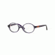 Vogue VO2965 Single Vision Prescription Eyeglasses 2317-41 - Violet Frame