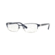 Vogue VO4073B Prescription Eyeglasses 5051-51 - Dark Blue/silver Frame