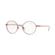 Vogue VO4127 Eyeglass Frames 5110-48 - Bordeaux