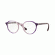 Vogue VO5226 Bifocal Prescription Eyeglasses, 48mm, Opal Lt Violet Glitter Grad Dk, VO5226-2640-48-BI