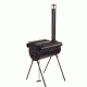 Mil-Spec Great Northern Compact Camp Stove