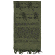 Woven Coalition Desert Scarves