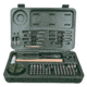 Weaver Deluxe Gunsmith Tool Kit - Advanced with 88 Pieces - 849719