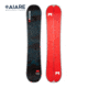 Weston Range Splitboard, 161, 3013