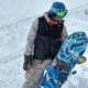 Weston Backwoods Splitboard x Haa Aani Alliance, 157cm, 24.006.075.157