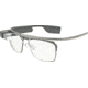 Wetley Prescription Glasses w/ RX lenses - custom Rx adapter - for Google Glass 2 Explorer Edition