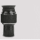 William Optics William-Optics Telescope SPL 12.5mm Ocular 1.25'' Eyepiece WE-SPL12-5