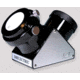 William Optics Telescope 2" Star Mirror Diagonal WD-DIG2